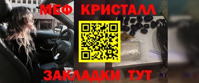 не бодяженный Наро-Фоминск