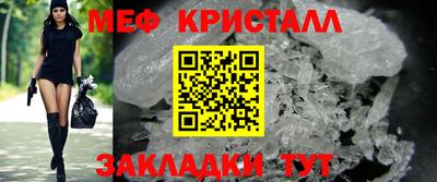 марки lsd Нарткала
