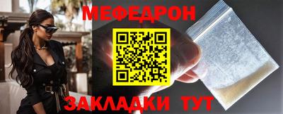 марки lsd Нарткала