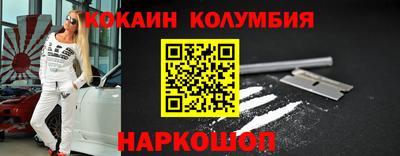 не бодяженный Наро-Фоминск