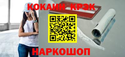 марки lsd Нарткала
