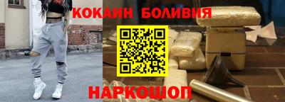 первитин Нальчик