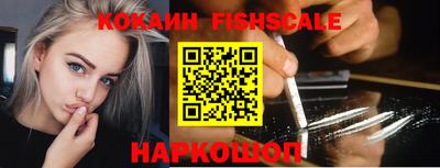 первитин Нальчик