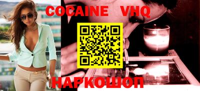 марки lsd Нарткала