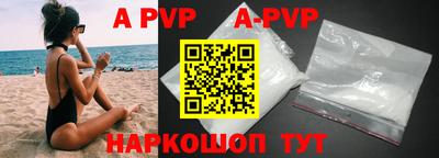 не бодяженный Наро-Фоминск