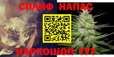 первитин Нальчик