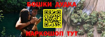 первитин Нальчик