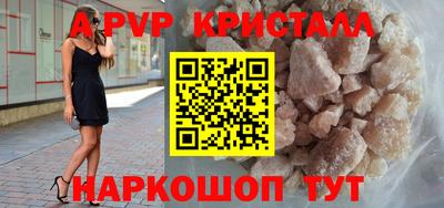 марки lsd Нарткала