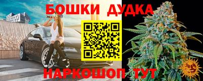 первитин Нальчик