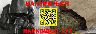 не бодяженный Наро-Фоминск