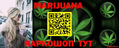 марки lsd Нарткала