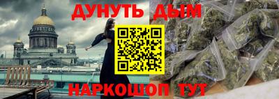 марки lsd Нарткала