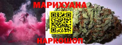 первитин Нальчик