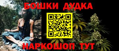 не бодяженный Наро-Фоминск