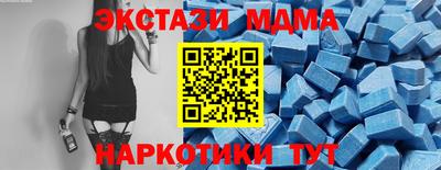 первитин Нальчик