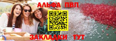 марки lsd Нарткала