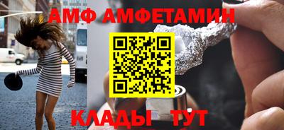 марки lsd Нарткала