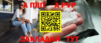 марки lsd Нарткала