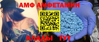 не бодяженный Наро-Фоминск