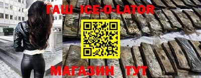 не бодяженный Наро-Фоминск