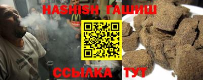 не бодяженный Наро-Фоминск