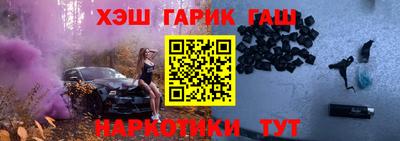 первитин Нальчик