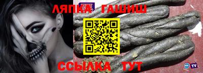 не бодяженный Наро-Фоминск