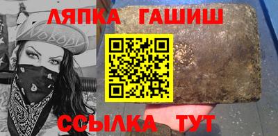 первитин Нальчик