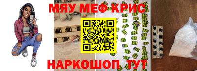 не бодяженный Наро-Фоминск