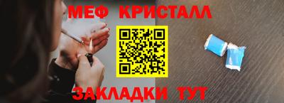 марки lsd Нарткала