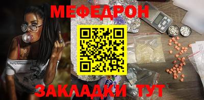 марки lsd Нарткала